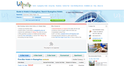 Desktop Screenshot of bedsofhotel.com